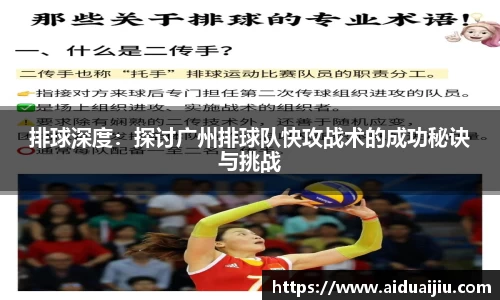 yy易游体育官方网站