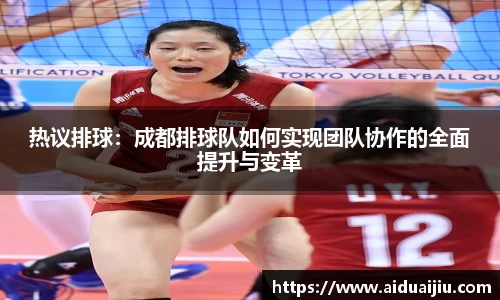 yy易游体育
