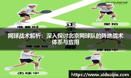 yy易游体育官方网站