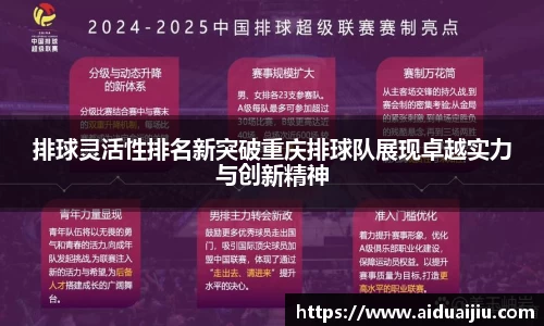 yy易游体育官方网站