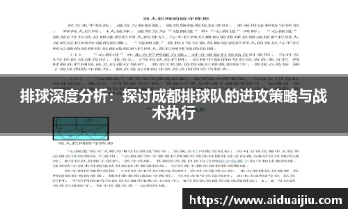 yy易游