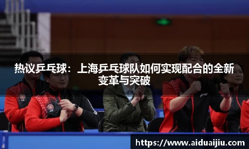yy易游(中国)体育·官方网站