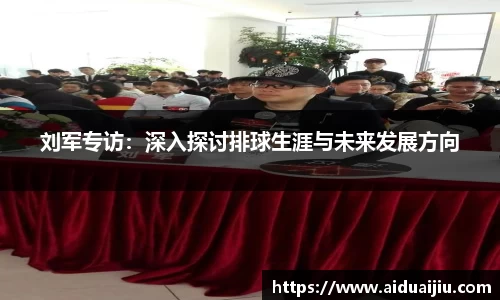 yy易游体育