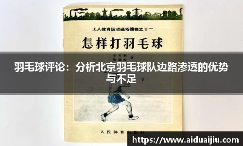 yy易游