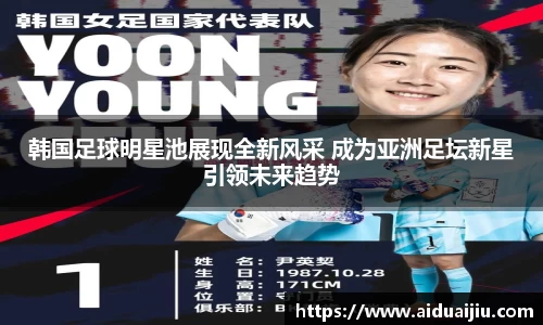 yy易游(中国)体育·官方网站