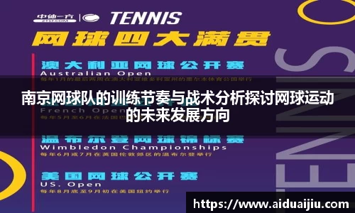 yy易游体育官方网站