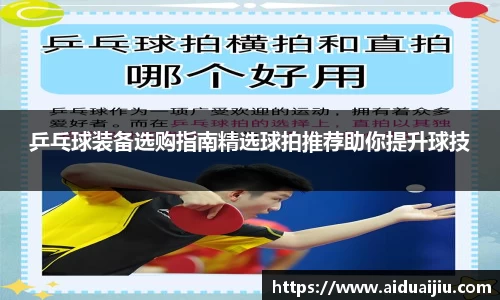 yy易游