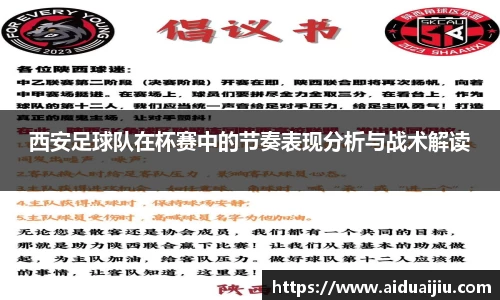 yy易游(中国)体育·官方网站