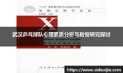 yy易游(中国)体育·官方网站