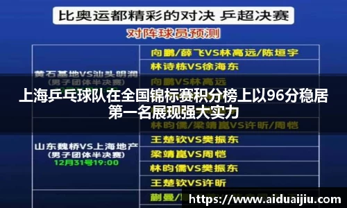 yy易游