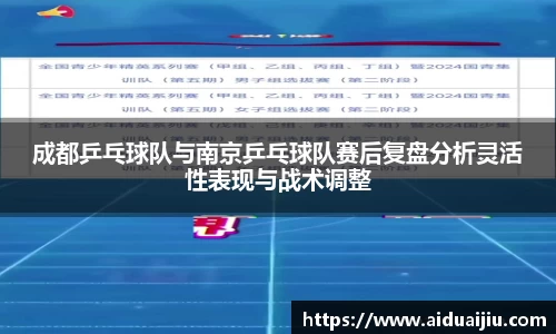yy易游体育