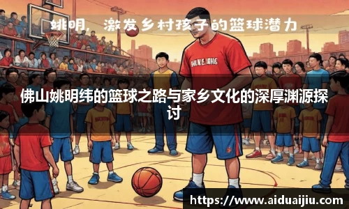 yy易游