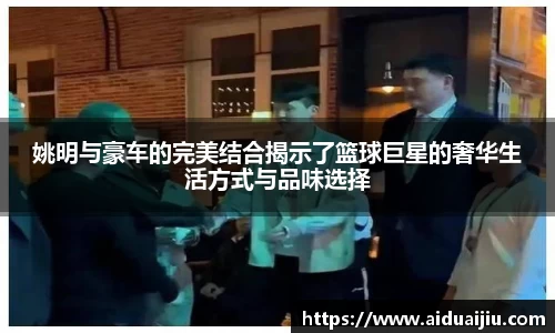 yy易游体育官方网站