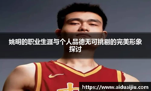 yy易游