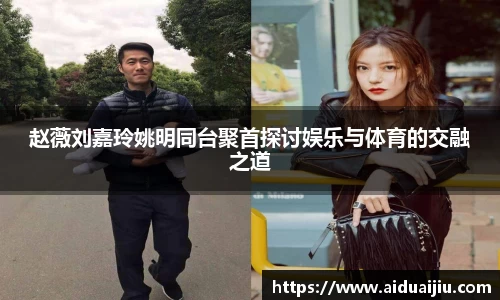 yy易游(中国)体育·官方网站