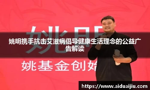 yy易游体育