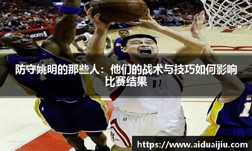 yy易游(中国)体育·官方网站