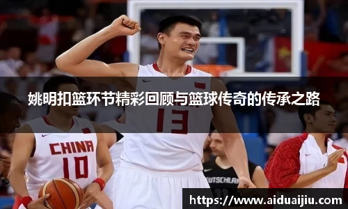yy易游(中国)体育·官方网站