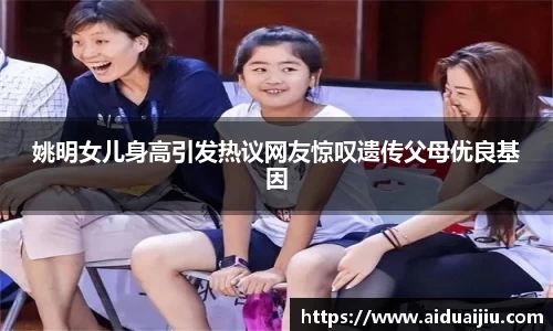 yy易游