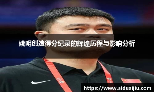 yy易游