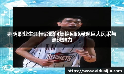 yy易游(中国)体育·官方网站