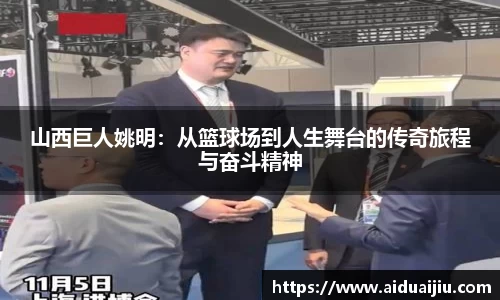 yy易游