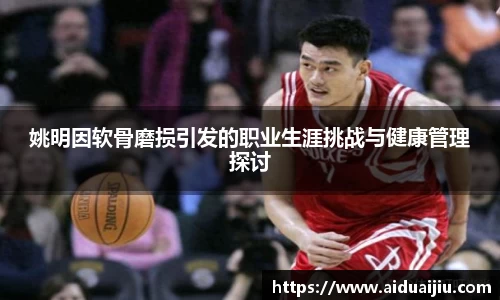 yy易游体育官方网站