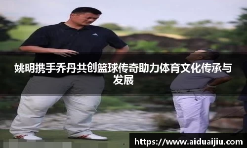 yy易游(中国)体育·官方网站
