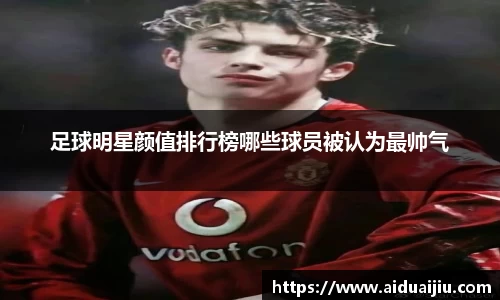 yy易游体育官方网站