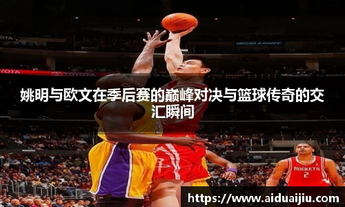 yy易游(中国)体育·官方网站