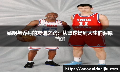 yy易游体育官方网站