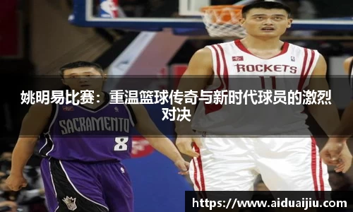 yy易游体育官方网站