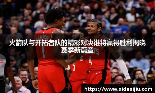 yy易游