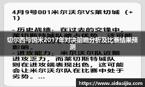 yy易游体育官方网站
