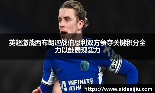 yy易游体育