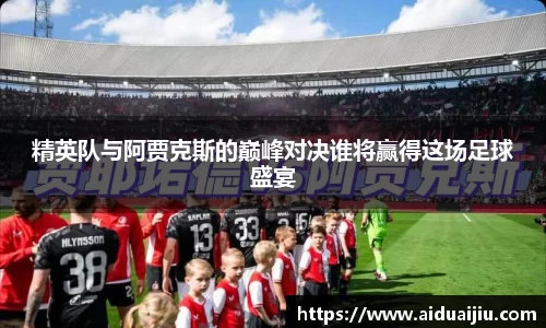 yy易游体育官方网站