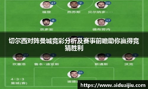 yy易游体育官方网站