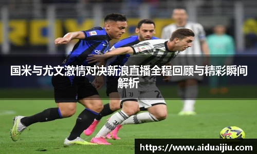 yy易游(中国)体育·官方网站