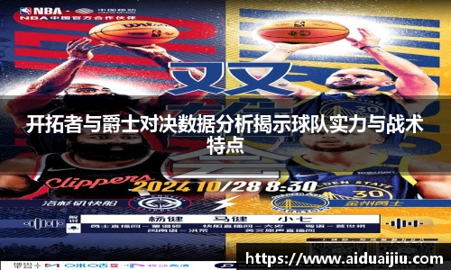 yy易游(中国)体育·官方网站