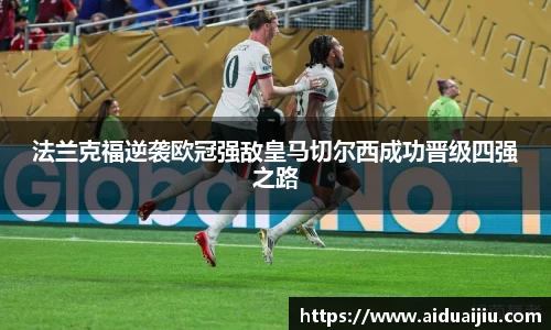 yy易游