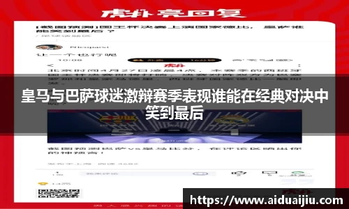 yy易游体育官方网站