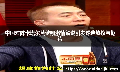 yy易游