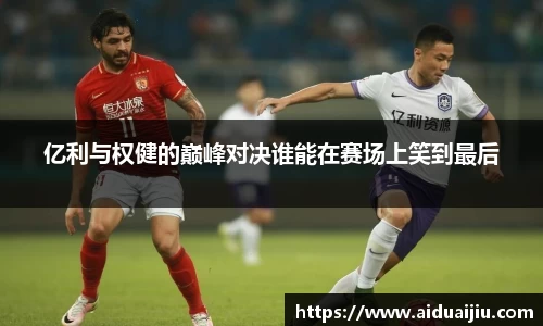 yy易游(中国)体育·官方网站