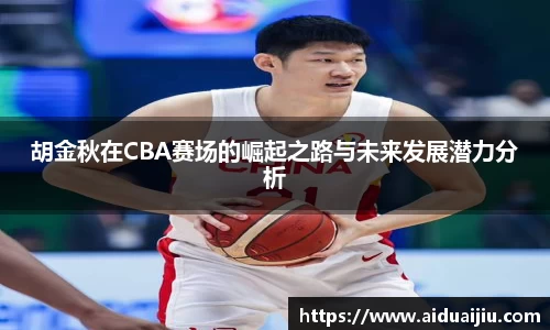 yy易游体育官方网站