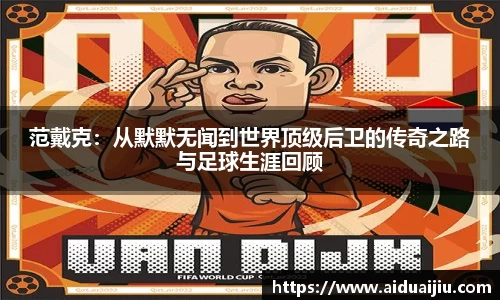 yy易游