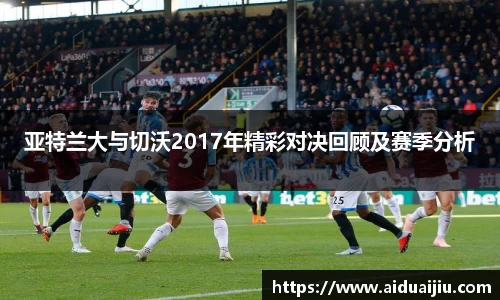 yy易游(中国)体育·官方网站