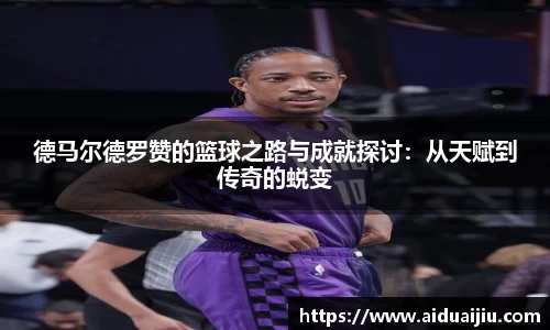 yy易游体育