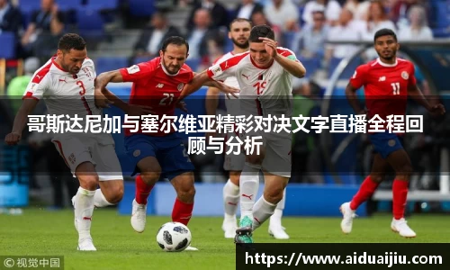 yy易游(中国)体育·官方网站