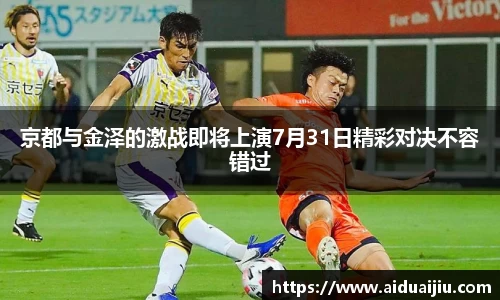 yy易游体育官方网站