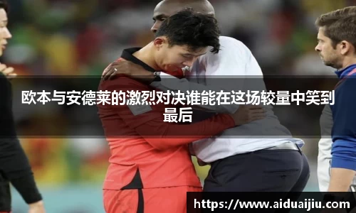 yy易游体育